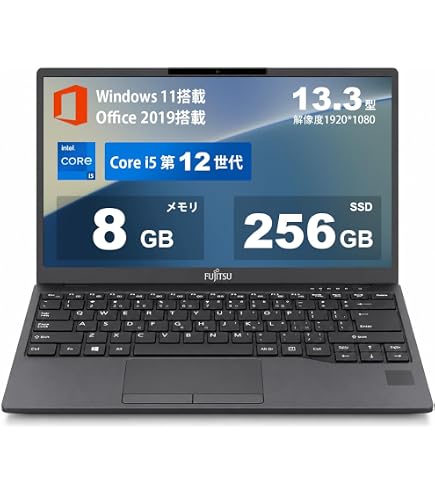 Amazon.co.jp: LIFEBOOK U9313/RX (Core 5 120U/8GB/SSD・256GB/光学